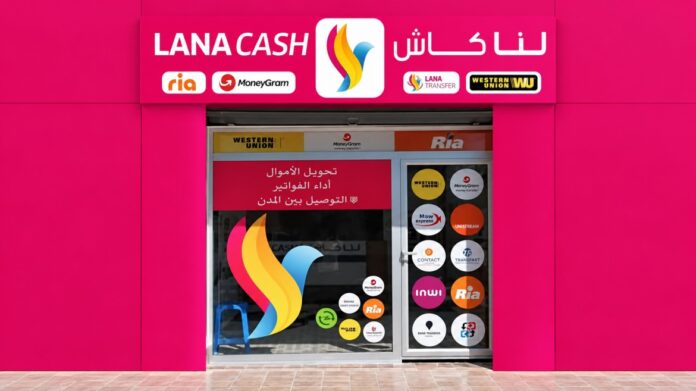 Lana Cash 24-hour settlement Lana Cash 24-hour settlement