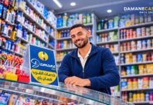 How local shops could earn extra money with Damane Cash Damane Cash is recruiting local shops to join its network of 5,735 service points, offering commissions for bill payments and phone top-ups.