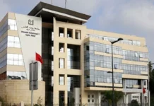 Morocco plans to more than double number of public universities Morocco public universities