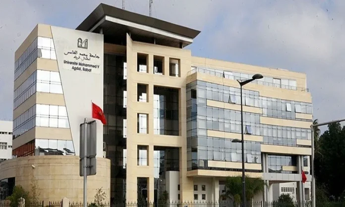 Morocco public universities Morocco public universities