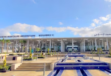 Patients lose sight after eye injections at Tangier hospital Thirteen patients developed severe eye inflammation after injections at a Tangier hospital, prompting an investigation into possible causes.