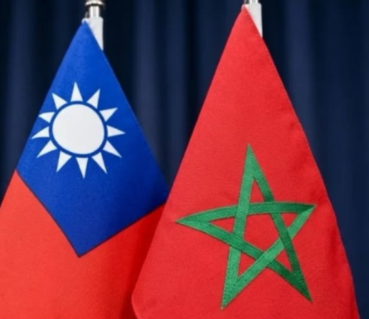 Taiwan reopens visa door to Moroccans after 81-day freeze Taiwan visa applications for Moroccans