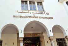 State-owned firms make more money, but debt tops 388bn dirhams Morocco state-owned firms