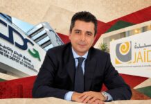 JAIDA resets strategy as CDC exits and CDG takes full stake JAIDA plans to expand beyond microcredit, move to Casablanca and reshape its governance after the CDC transfers its entire stake to CDG.