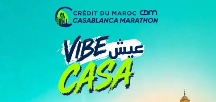 Casablanca Marathon 2026 Casablanca Marathon 2026