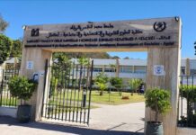 Rabat university cuts PhD fees for lower-paid workers after protests Working PhD students at Mohammed V University will pay between 10,000 and 20,000 dirhams a year, depending on their income.