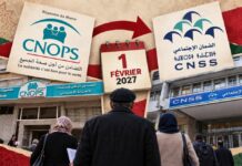Public health insurance to move to CNSS in February 2027 Morocco will transfer public health insurance management from CNOPS to CNSS on 1 February 2027. Find out what changes for workers and pensioners.