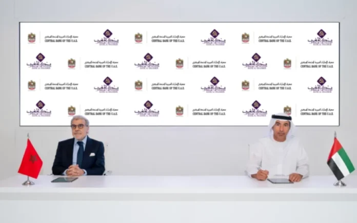 Morocco and the UAE have signed agreements to study direct payment links, digital currencies, banking supervision and Islamic finance.