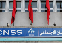 CNSS warns of fake websites offering health insurance certificates Morocco’s CNSS warns citizens about fake AMO websites designed to steal personal data, including national ID and social security numbers.