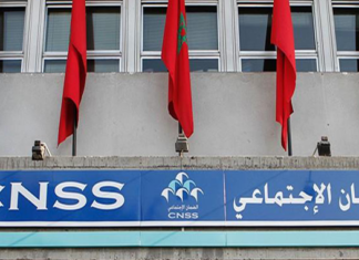 CNSS warns of fake websites offering health insurance certificates Morocco’s CNSS warns citizens about fake AMO websites designed to steal personal data, including national ID and social security numbers.