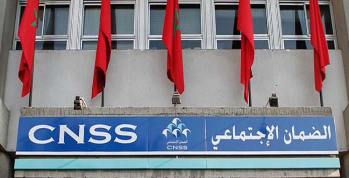 Morocco’s CNSS warns citizens about fake AMO websites designed to steal personal data, including national ID and social security numbers.