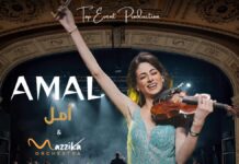 Oum Kalthoum and Fairouz classics get orchestral treatment in Morocco Amal Guermazi Brings Arabic Music Classics to Morocco