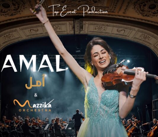 Oum Kalthoum and Fairouz classics get orchestral treatment in Morocco Amal Guermazi Brings Arabic Music Classics to Morocco