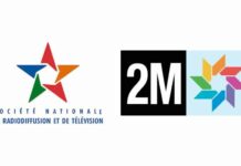 Morocco’s public broadcasters are losing money despite strong audiences Morocco’s public broadcasters lost 487m dirhams in 2025 despite strong audiences, as the government plans a major sector restructuring.