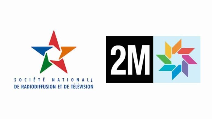 Morocco’s public broadcasters lost 487m dirhams in 2025 despite strong audiences, as the government plans a major sector restructuring.